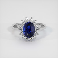 1.60 Ct. Blue Sapphire Ring, 14K White Gold 1