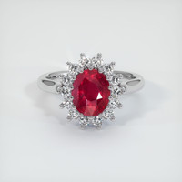 2.31 Ct. Ruby Ring, 14K White Gold 1