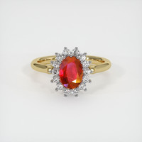 Ruby Ring 1.50 Ct., 18K White Yellow Preview