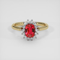 1.38 Ct. Ruby Ring, 18K White & Yellow 1
