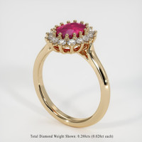 1.68 Ct. Purplish Red Ruby Ring, 10K Yellow Gold 2