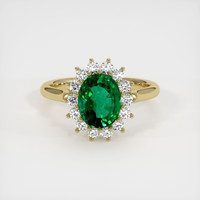 1.89 Ct. Emerald   Ring, 18K Yellow Gold 1