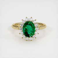 1.89 Ct. Emerald Ring, 18K Yellow Gold 1