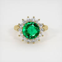 3.59 Ct. Emerald Ring, 18K Yellow Gold 1