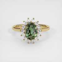 2.03 Ct. Gemstone Ring, 18K Yellow Gold 1