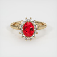 1.42 Ct. Ruby Ring, 18K Yellow Gold 1