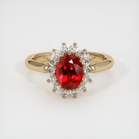 1.88 Ct. Ruby Ring, 18K Yellow Gold 1