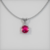 Ruby Pendant 2.08 Ct., 14K White Gold Preview