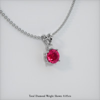 Ruby Pendant 2.08 Ct., 14K White Gold Preview