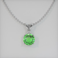 1.54 Ct. Gemstone Pendant, 18K White Gold 1
