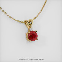 1.09 Ct. Ruby Pendant, 14K Yellow Gold 2