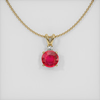 1.57 Ct. Ruby Pendant, 14K Yellow Gold 1