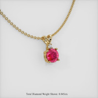 Ruby Pendant 2.08 Ct. 14K Yellow Gold Preview