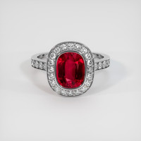 3.02 Ct. Ruby Ring, Platinum 950 1