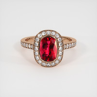2.10 Ct. Ruby Ring, 14K Rose Gold 1