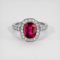 2.53 Ct. Ruby Ring, 18K White Gold 1