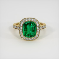 2.52 Ct. Emerald Ring, 18K Yellow Gold 1