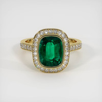 3.11 Ct. Emerald Ring, 18K Yellow Gold 1