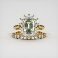 1.66 Ct. Yellowish Green Sapphire Ring, 18K Yellow Gold 1
