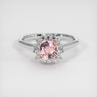 1.57 Ct. Padparadscha Sapphire Ring, Platinum 950 1