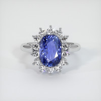 2.56 Ct. Blue Sapphire Ring, 18K White Gold 1