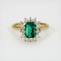 Emerald Ring 1.09 Ct., 18K White Gold Preview
