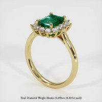 Emerald Ring 1.09 Ct., 18K White Gold Preview