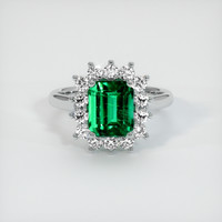 2.37 Ct. Emerald Ring, 18K White Gold 1