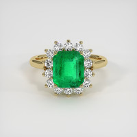 2.82 Ct. Emerald Ring, 18K Yellow Gold 1