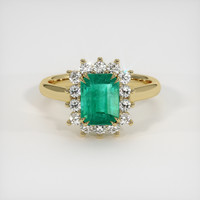 1.64 Ct. Emerald Ring, 18K Yellow Gold 1