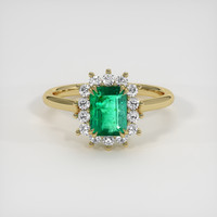 1.49 Ct. Emerald Ring, 18K Yellow Gold 1