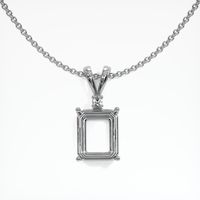 Accent Stones Emerald Pendant 3.06 Ct., 18K White Gold Combination Setting