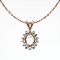 14K Rose Gold Halo Pendant Setting Video