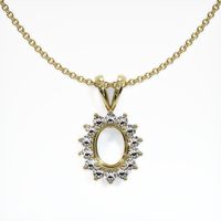 14K Yellow Gold Halo Pendant Setting Video