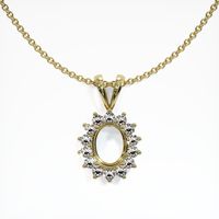 18K Yellow Gold Halo Pendant Setting Video