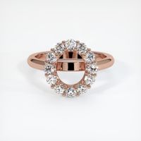 14K Rose Gold Halo Ring Setting Image