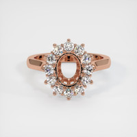 14K Rose Gold Antique Style Ring Setting Image