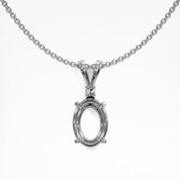 14K White Gold Accent Stones Pendant Setting Video