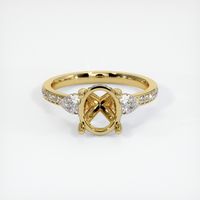18K Yellow Gold Three Stone Ring Setting Image