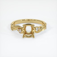 10K Yellow Gold Accent Stones Ring Setting Image