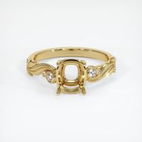 14K Yellow Gold Accent Stones Ring Setting Image