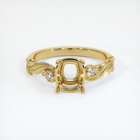 18K Yellow Gold Accent Stones Ring Setting Image