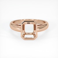 18K Rose Gold Men's Ring Setting Image