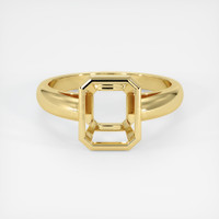 18K Yellow Gold Men's Ring Setting Image