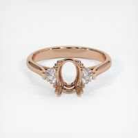 18K Rose Gold Three Stone Ring Setting Image