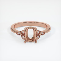 14K Rose Gold Pave Ring Setting Image