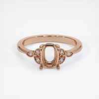 18K Rose Gold Pave Ring Setting Image