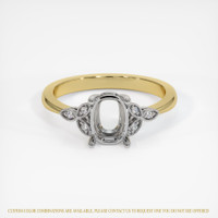 14K White & Yellow Antique Style Ring Setting Image