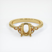 18K Yellow Gold Pave Ring Setting Image
