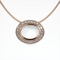 14K Rose Gold Pave Pendant Setting Video